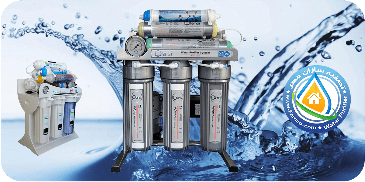 3crrff3v5bgv46byu56u اهمیت کیفیت مخزن آب و قطعات دستگاه تصفیه آب